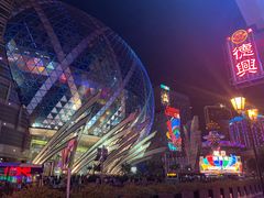 -港澳德兴火锅海鲜酒家(殷皇子店)