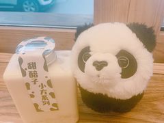 -放哈·甜醅子奶茶创造者(正宁路店)