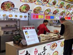 -八一好吃街·高品美食广场