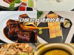 -彩虹之约•淮扬家宴(亚运村店)