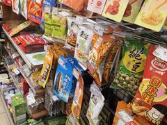 -全家便利店(长江西路店)