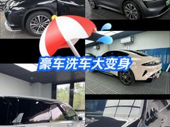 -京车汇LLumar龙膜XPEL威固汽车贴膜(清河店)