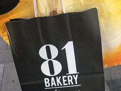 -81BAKERY(大学路店)
