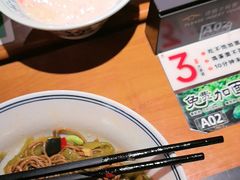 -和府捞面(天美杉杉奥特莱斯店)