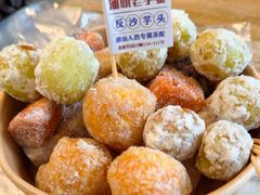 -普宁反沙番薯芋头