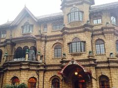 -马勒别墅饭店(静安寺店)