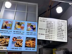 -糖糖冰粉(凤城三路总店)