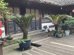 -阮氏酒家(柯桥店)