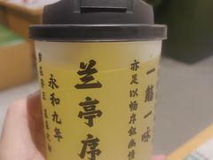 -福巷湘食小馆·猛火现炒(上海首店)