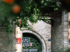 -回龙窝历史文化街区