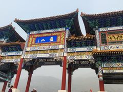 -天津盘山风景名胜区