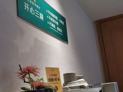 -花城粤菜餐厅(高新区店)