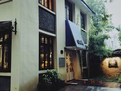 门面-也枫·小黄楼(南山路旗舰店)