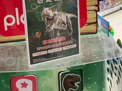 -TOYSRUS玩具反斗城(上海万象城店)