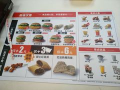 -华莱士·全鸡汉堡(五爱道店)