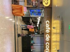 -大家乐(广州天河城六楼店)