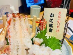 -蟹道乐(道顿堀本店)