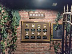 -恐怖游戏(湖滨店)
