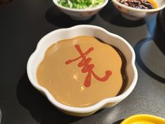-羊大爷涮肉(亮马桥店)