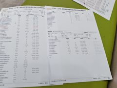 -瑞鹏宠物医院·骨外科·心肾科·肿瘤科(九亭店)