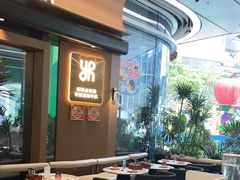 -一沙一城·岩烤牛扒(深圳首店)