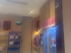 -海底捞火锅(名门店)