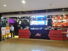 -星聚会KTV(北京世贸天阶店)