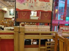 -老雒阳面馆·水席·洛阳菜(王城路店)