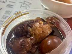 -娟姨第一娟猪脚姜(第十甫路店)