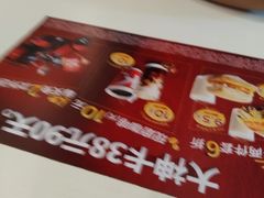 -肯德基(珠峰店)