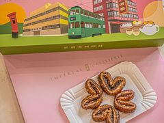 -皇玥(尖沙咀店)