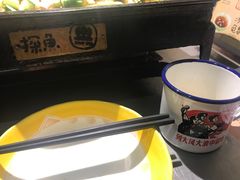 -探鱼·鲜青椒爽麻烤鱼(中天广场店)