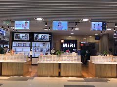 店面1-MiRi眼镜连锁·蔡司·尼康控优点合作店(莘庄店)