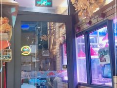 门面-巴依老爷新疆美食(牡丹园店)