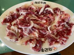 鲜肥牛-乌记鲜活牛肉城(金砂东路店)