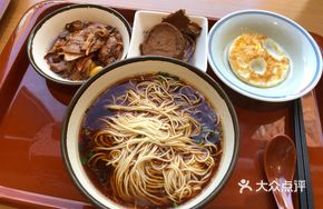 Red Tomato Noodle Soup