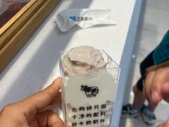 -兰熊鲜奶(昌平悦荟店)