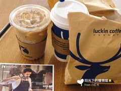 -瑞幸咖啡(国贸商场店)