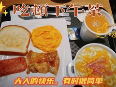 -大家乐(广州江南新地店)
