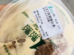 -1点点(银座和谐广场店)