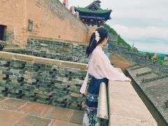 -皇城相府