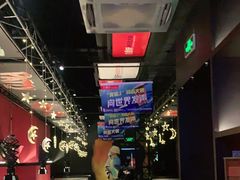 -九鼎轩火锅大排挡