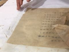 -宸宸画框裱画配框工厂店(莘庄店)