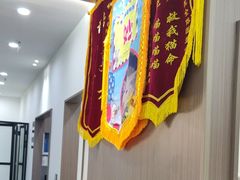 -派特宠物医院(圆融广场店)