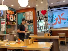 -当家水煎包·牛肉汤(浦江店)