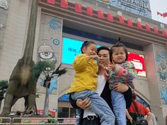 -成都浩海立方海洋公园