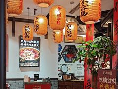 -受气牛肉·重庆耙牛肉(来福士店)