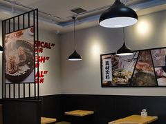 -吉祥馄饨(牡丹园店)