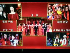 -中央广播电视总台(光华路办公区)