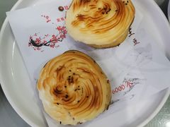 -牡丹宴·正宗洛阳菜·水席专家(国家牡丹园店)